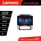 Navigatie Nissan X-Trail 2007-2013 N-001 ecran 13&quot; 2K 8+128 Android Waze USB Navigatie 4G 360 Toslink Youtube R CarStore Technology