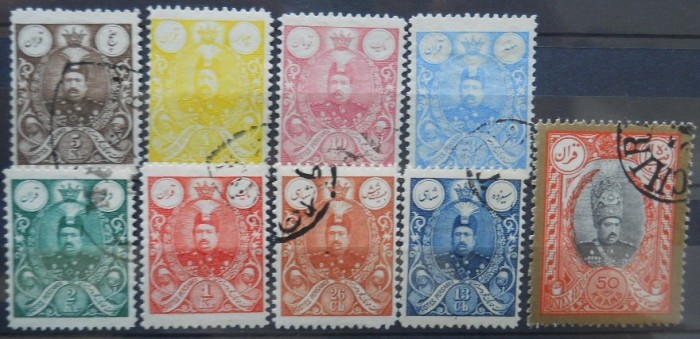 IRAN / PERSIA
