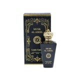 Louis Cardin, Musk Al Aseel, Apă de parfum, Unisex, 100 ml