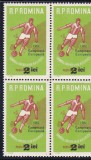 1962 LP 546 R.P.R.CAMPIOANA EUROPEANA JUNIORI U.E.F.A. SERIE SUPRATIPAR BLOC MNH