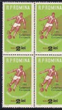 1962 LP 546 R.P.R.CAMPIOANA EUROPEANA JUNIORI U.E.F.A. SERIE SUPRATIPAR BLOC MNH, Nestampilat