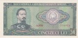 Bancnotă Rom&acirc;nia 50 lei 1966 Alexandru Ioan Cuza, A.0058 734058