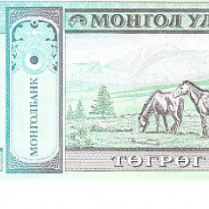 M1 - Bancnota foarte veche - Mongolia - 10 tugrik - 2002