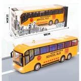 Autobuz Scolar Jucarie cu Sunete si Lumini, 36 cm, Galben, PITT - Realist, Interactiv, +3 Ani