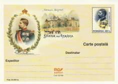 Romania 1999 , Carte Postala (print) , Regele Ferdinand foto