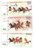 !!! MACAO - FANTASY NOTES - SET 50 + 100 +1000 PATACAS 2025 , CAI SI ARTA CHINEZEASCA / CELE DIN SCAN