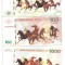 !!! MACAO - FANTASY NOTES - SET 50 + 100 +1000 PATACAS 2025 , CAI SI ARTA CHINEZEASCA / CELE DIN SCAN