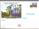 CPI B14264 CARTE POSTALA - CARTO BUCURESTI 1998. PALATUL COTROCENI IN ANUL 1908