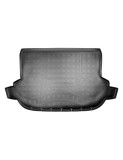 Covor Protectie Portbagaj Umbrella Pentru Subaru Forester (2013-2019)