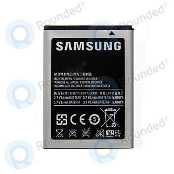 baterie Samsung EB494358VU foto
