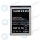 baterie Samsung EB494358VU