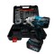 Pistol Impact 2 Acumulatori 48V 4A 350 Nm
