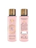 Cumpara ieftin Spray pentru corp Al Wataniah Apple Musk, 250 ml, unisex
