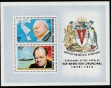 Teritoriile Antarctice Britanice (BAT) 1974 - Sir Winston Churchill, Bloc 2 valori, dantelate, MNH,Mi. Bl.1