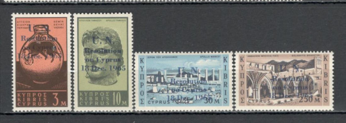 Cipru.1966 Rezolutia ONU-supr. SC.2