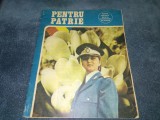 REVISTA PENTRU PATRIE NR 2 1992