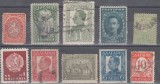 M2 - R1 1 - TIMBRE FOARTE VECHI - BULGARIA, Elvetia, Istorie, Stampilat