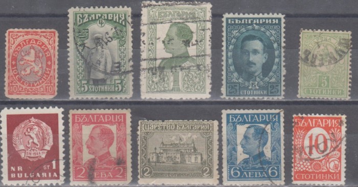 M2 - R1 1 - TIMBRE FOARTE VECHI - BULGARIA