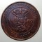 E.064 INDIILE OLANDEZE NETHERLANDS EAST INDIES 2 1/2 CENTS 1907