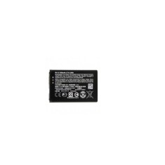 Acumulator pentru Nokia Lumia 435/ Lumia 532, BV-5J, 1560 mAh