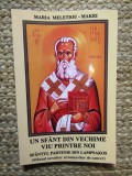 Maria Meletiou-Makri - Un Sfant din Vechime Viu Printre Noi. Sfantul Partenie din Lampsakos