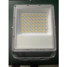 Reflector LED 50W PNI GreenHouse WS225