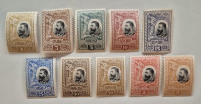 Romania 1906 MNH foto