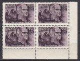UNGARIA 1945 ENDRE BAJCSY-ZSYLINSZKY BLOC DE 4 TIMBRE MNH, Nestampilat