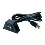 XUB200 Cablu prelungitor USB de 200cm Ampire (cu soclu)