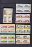 ROMANIA 1961 LP 531 ARHITECTURA ROMANEASCA BLOCURI DE 4 TIMBRE MNH, Nestampilat