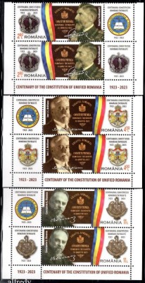 ROMANIA 2023, Centenarul Constitutiei Romaniei Intregite, Ferdinand I, MNH, 2410 foto