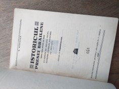 ISTORICUL PRESEI BRAILENE DELA 1839 PANA LA 1926 foto