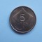 5 AURAR 1981 ISLANDA-XF