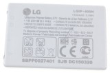 LGIP-400N 3,7V,1500MAH,1CELL,PRISMATIC ACUMULATOR GSM LG SBPP0027401 LG