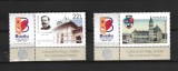 ROMANIA 2024 - PATRIMONIUL CULTURAL, BUZAU, VINIETA 2, MNH- LP 2455