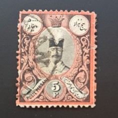 Persia (Iran) &ndash; Timbru clasic 5 Shahi, portretul lui Mozaffar ad-Din Shah Qajar, circulat, &icirc;nceputul sec. XX-vechime peste 100 ani!!