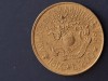 200 lire 1994, Europa