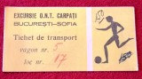 Tichet de transport (vechi) fotbal la meciul BULGARIA-ROMANIA (Sofia 31.05.1964)