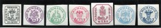 1932 , Lp 102 , Aniversarea a 75 ani a marcilor &amp;quot; Cap de bour &amp;quot; - MH foto