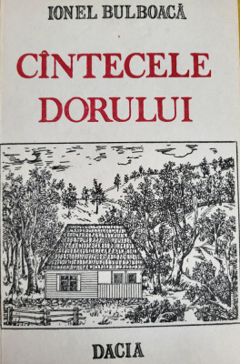 Ionel Bulboaca - Cantecele dorului (Folclor/colinde din Transilvania/Cluj) foto