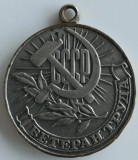 Medalie - U.R.S.S. - Veteran in munca, Asia
