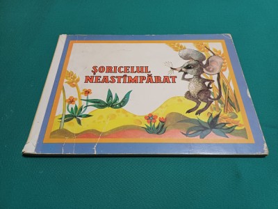 ȘORICELUL NEAST&amp;Icirc;MPĂRAT * COMPLET CARTONATĂ * 1974 *52 foto