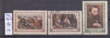 TSV - RUSIA CCCP 1956 - MICHEL 1826-1828, ȘTAMPILAT