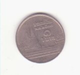 Thailanda 1 baht 1994 (2537) Rama IX., Asia, Cupru-Nichel