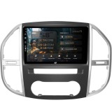 Cumpara ieftin Navigatie HUB64 Mercedes Benz Vito (2016+), 8GB RAM, Android 13, Octacore, Slot Sim 4G, DSP, GPS, Wi-FI, Carplay, Android Auto, USB, Bluetooth, Waze,