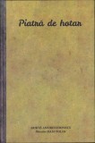 HST 561SP Revista Piatră de hotar colegat 6 numere 1936 Liga Antirevizionistă