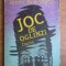Iancu Ene Dorin - Joc de oglinzi