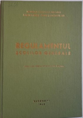 Regulamentul scolilor generale foto