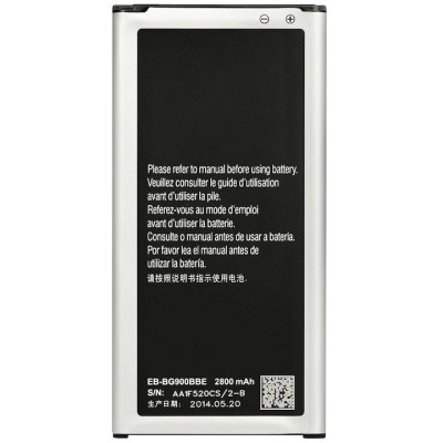 Baterie CoreParts pentru SAMSUNG GALAXY J5 SM-J510F foto
