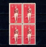 SUA 1963 - Amelia Earhart, aviator, avion, personalități, bloc de 4 neuzat
